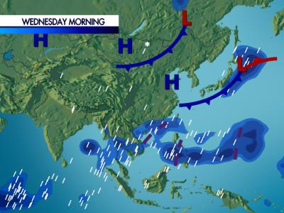 CNN Asia Forecast Weather Map.